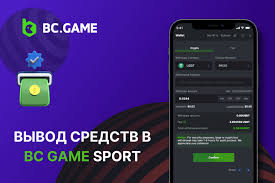 Scopri il gioco Crash su BC.Game Guida completa e strategie